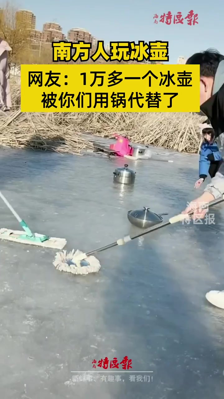 完美平替1W块！大家一起开心最重要！
