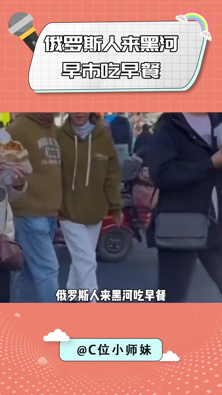 他们出国比我们回家还快！