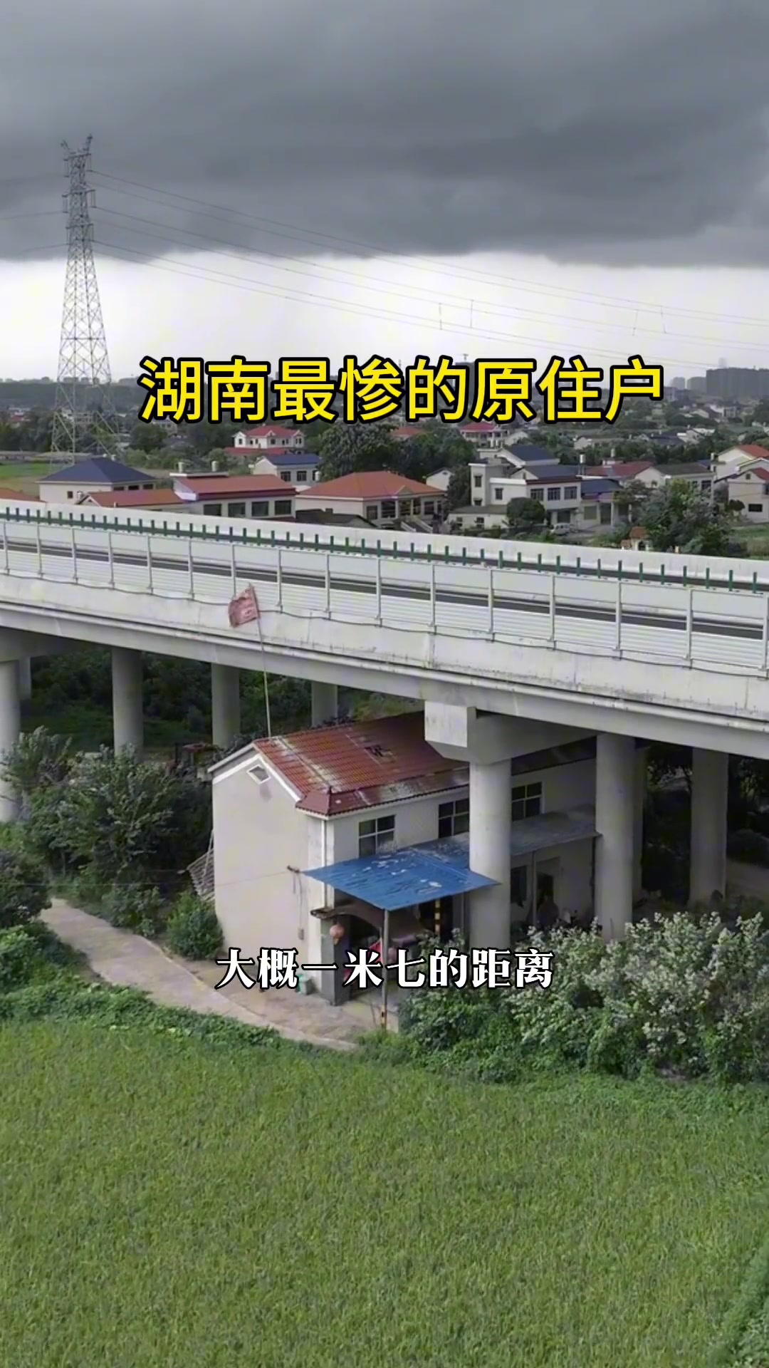 做人不能太贪心！吧友怎么看?