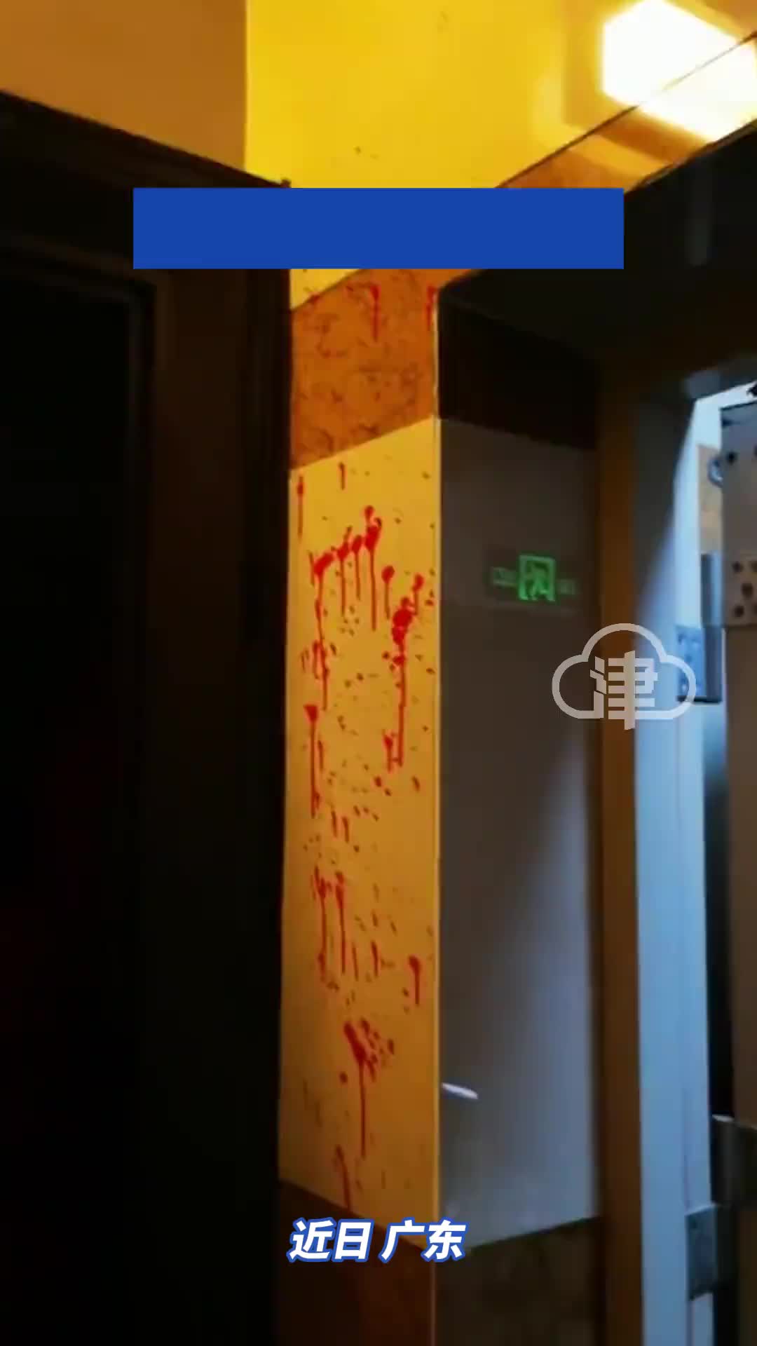 这种人无论男女都要远离，可怕！