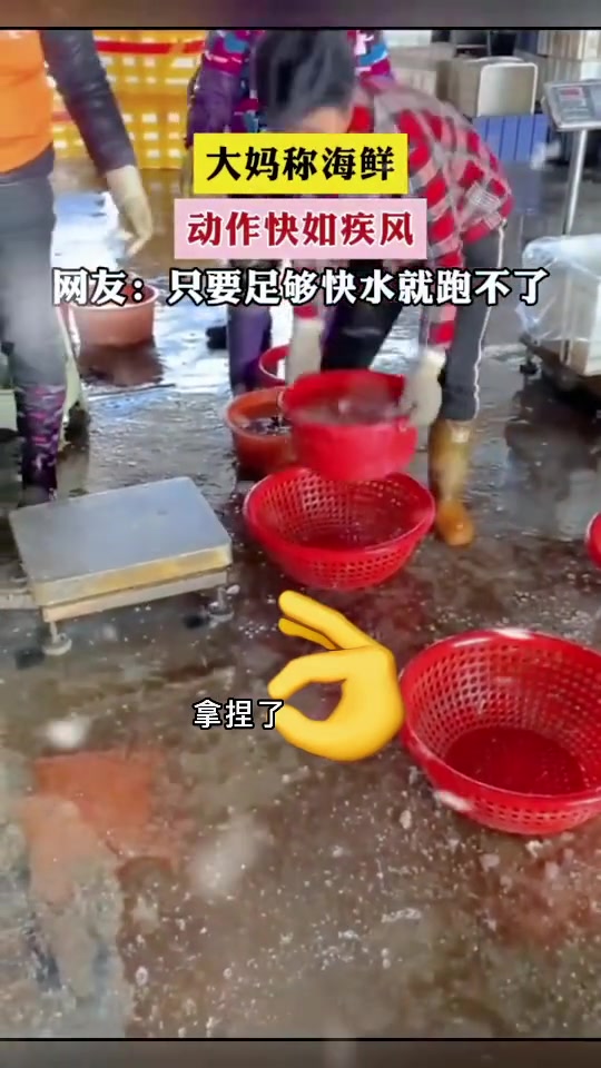 这样做生意？骗谁呢的！