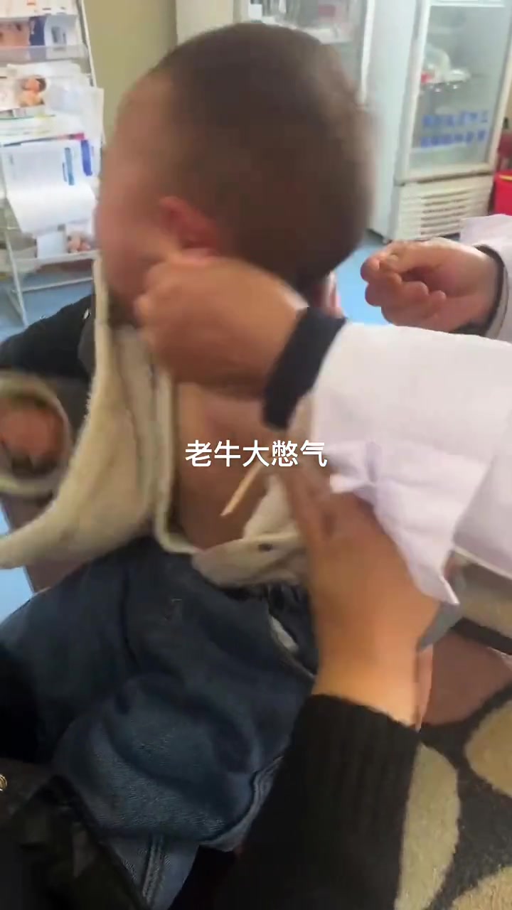 这是有什么讲吗？