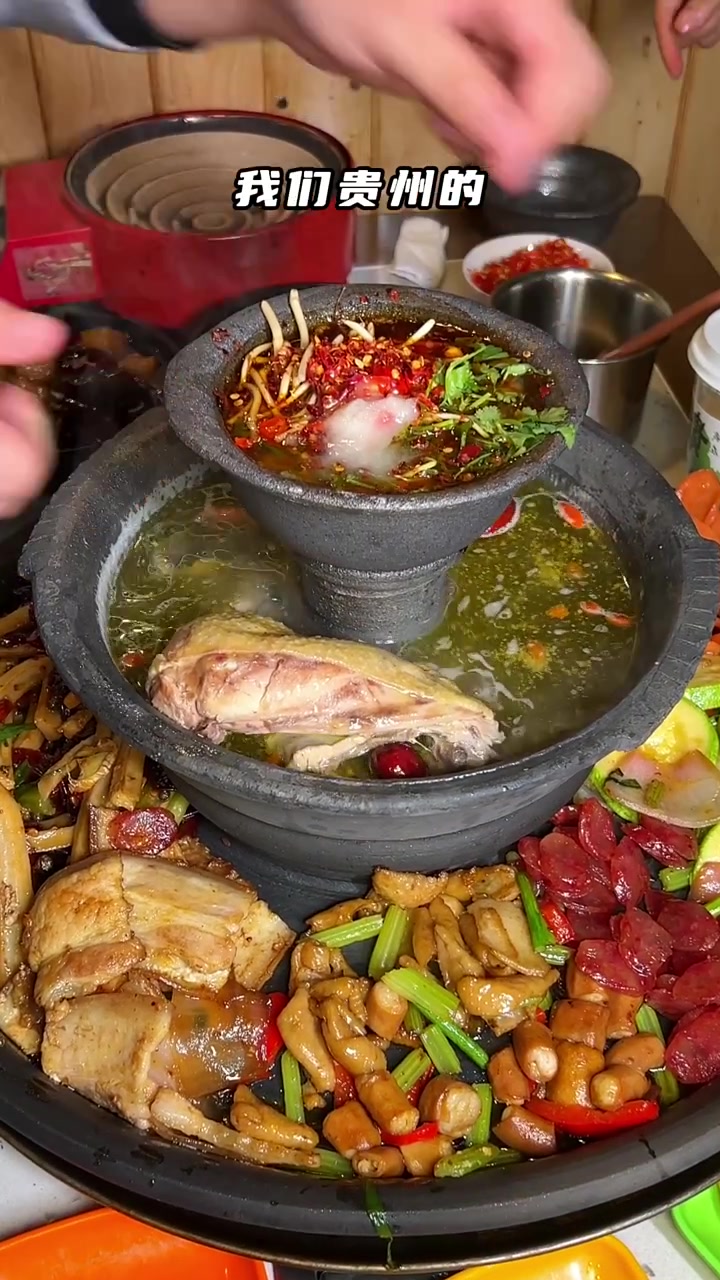 第一次来贵州吃到烙锅，味道真的太赞了