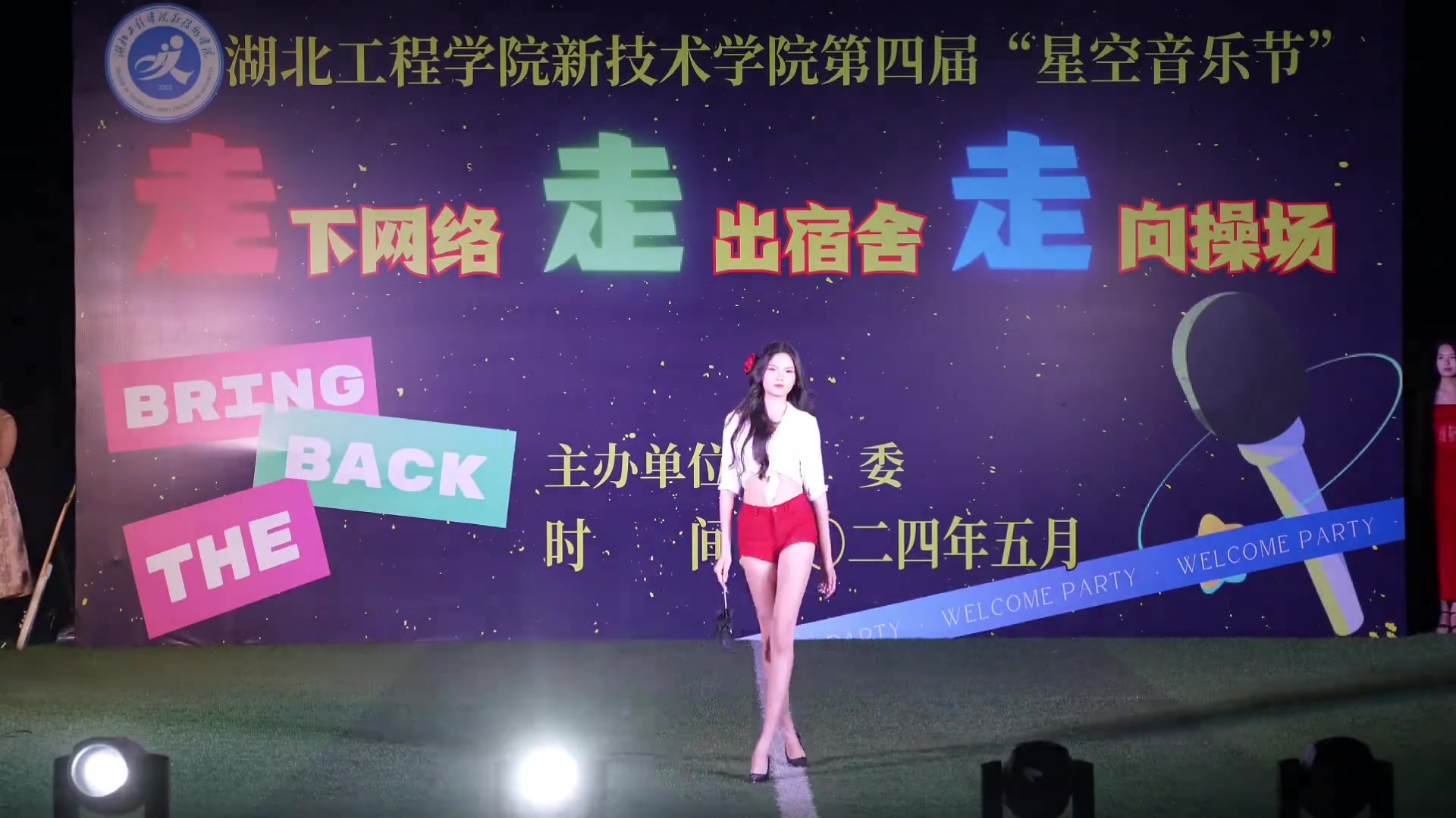 这还是学校吗，这还是学生吗？！