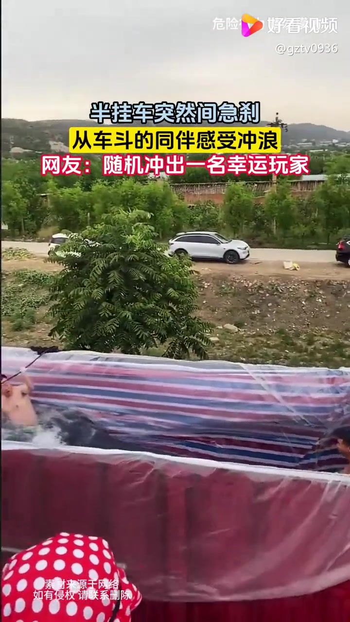 小卡车，玩出大海的感觉
