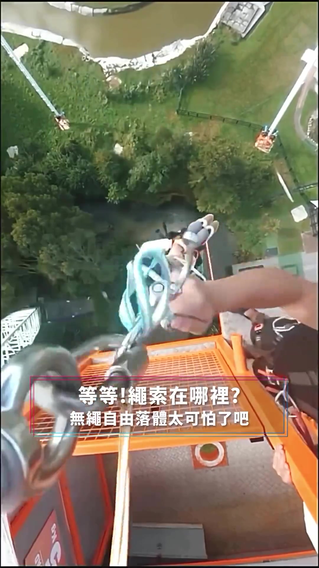 这网一般多久换一次啊