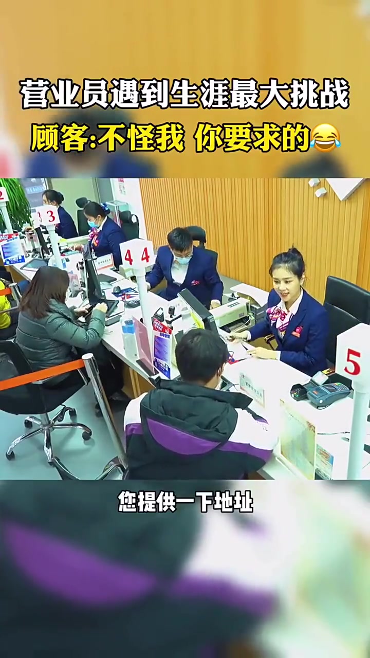 不错，这地址就是一篇小作文了。