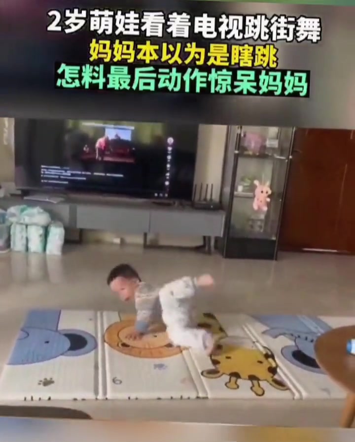 这怕是喝了掺水的孟婆汤