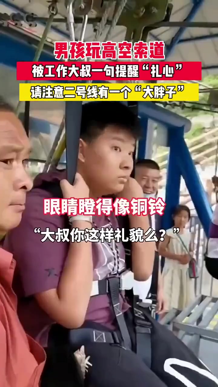 大爷绝对不在背后讲究人