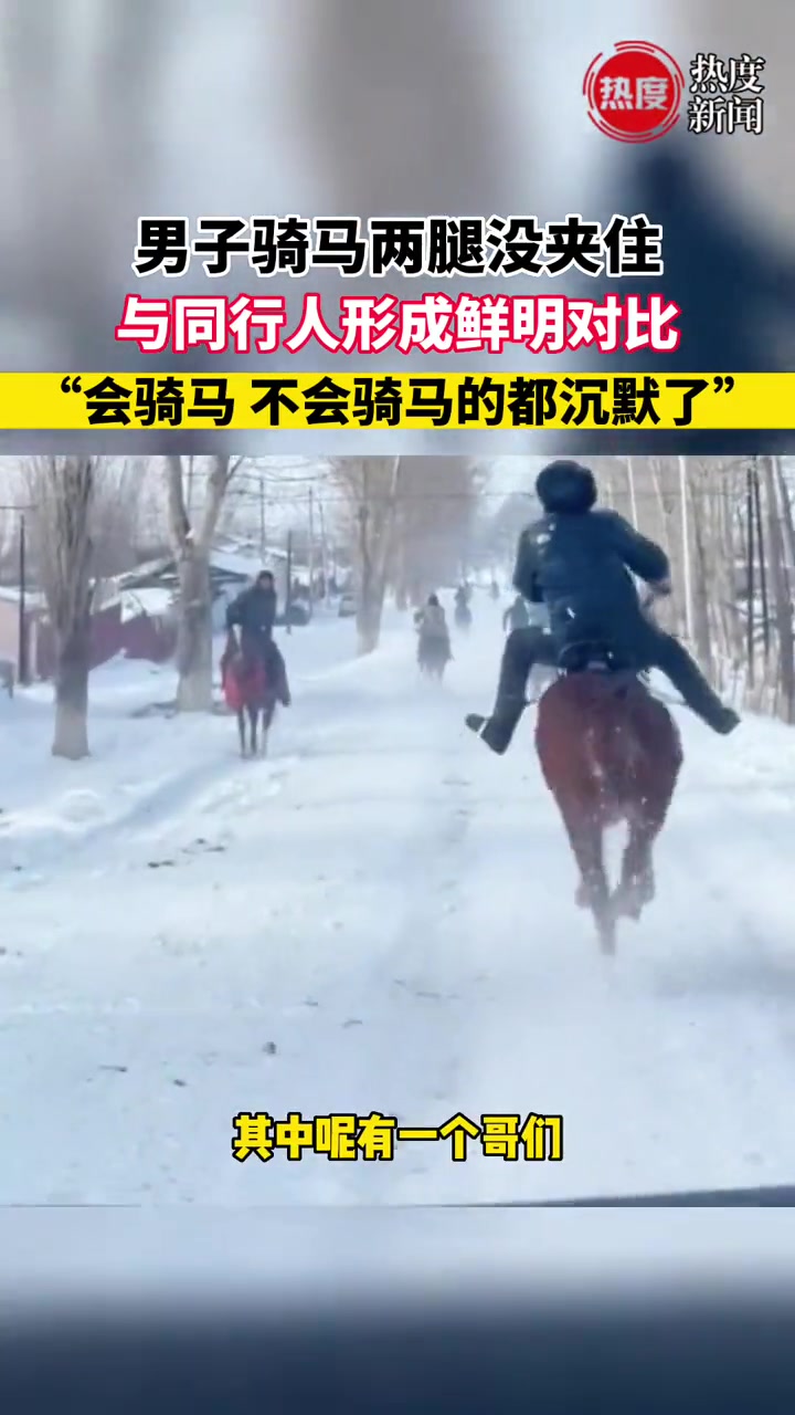 根本夹不住！还有一种DD的忧伤！