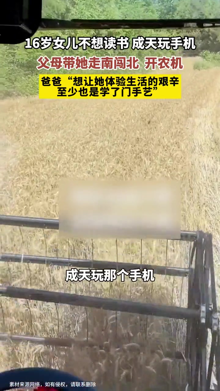 挺不错的，学一门手艺