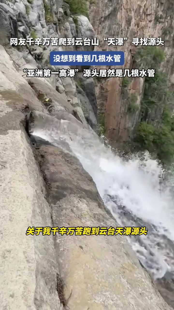 有些事情不必较真