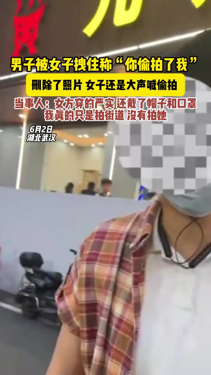 遇到这样的事，吧友们会怎么办？！