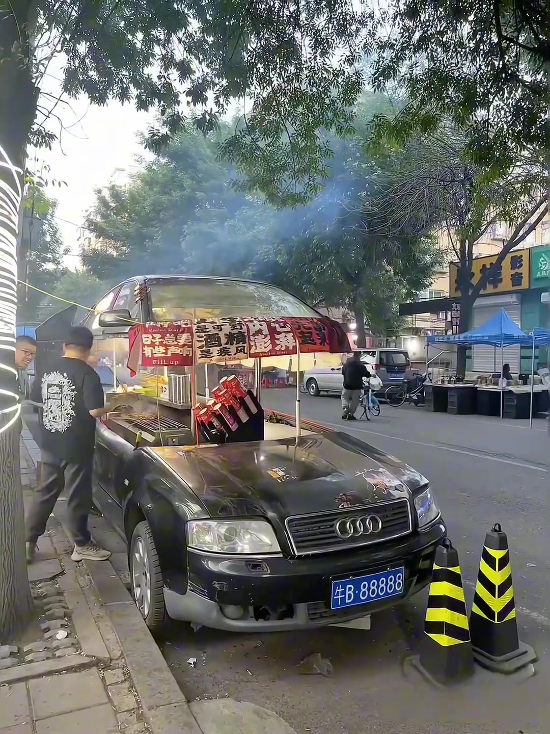 A6这辈子也没想到自己还能卖烧烤！