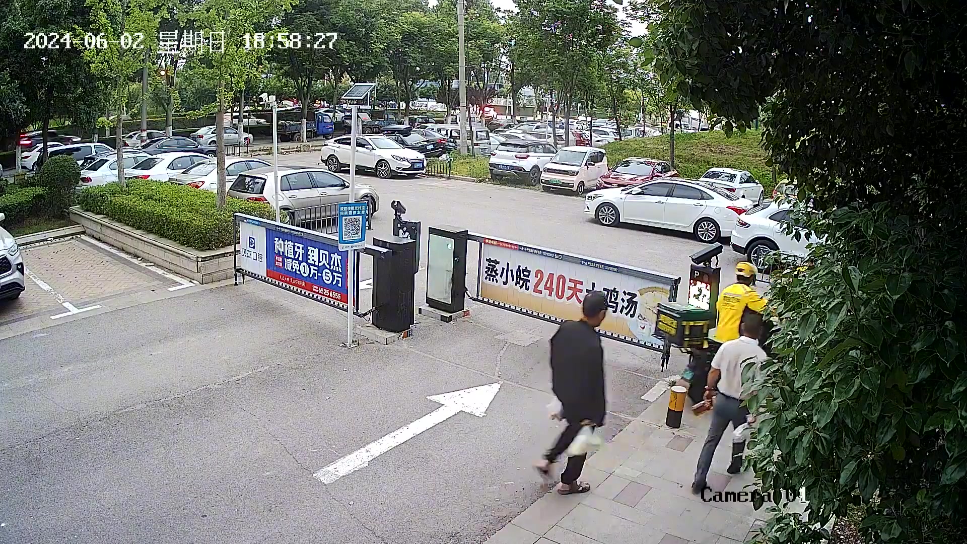 外卖小哥撞坏东西就直接跑了吗？？？