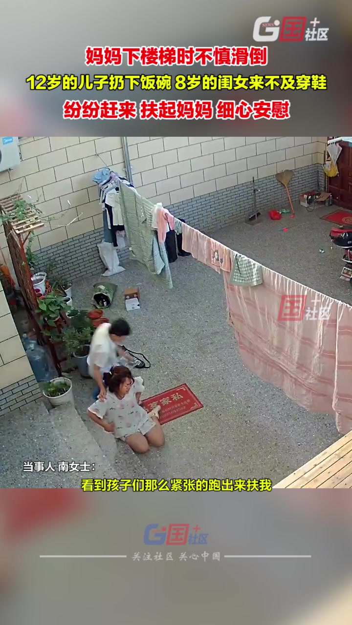 有这几个报恩的娃，人生真的值得了！