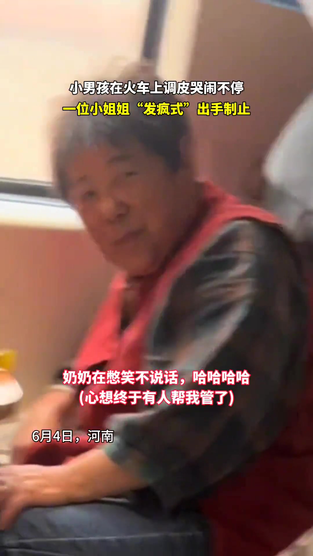 这届年轻人是懂“发疯”文学的。 魔法打败魔法
