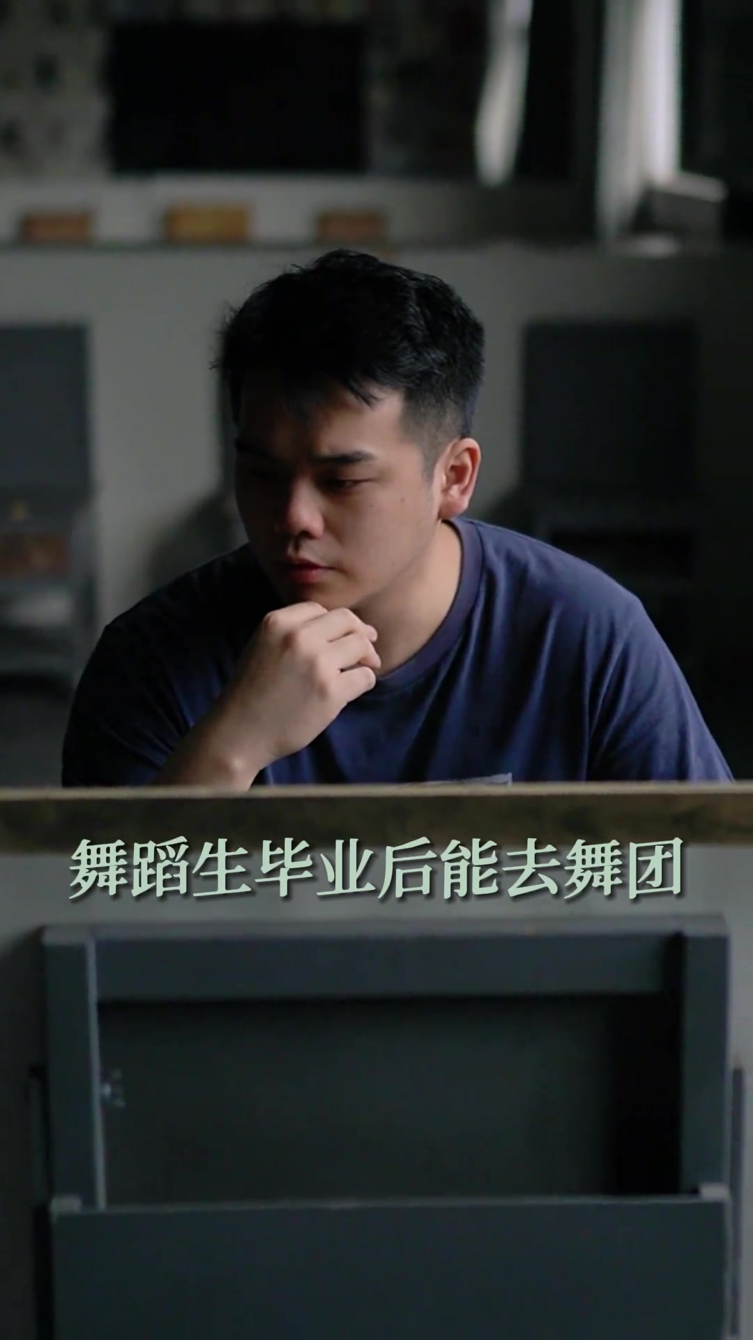 美术生毕业后应该进什么团？