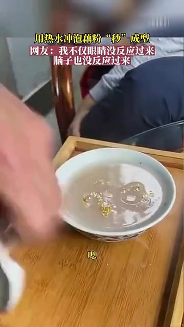 北京那么冷吗？