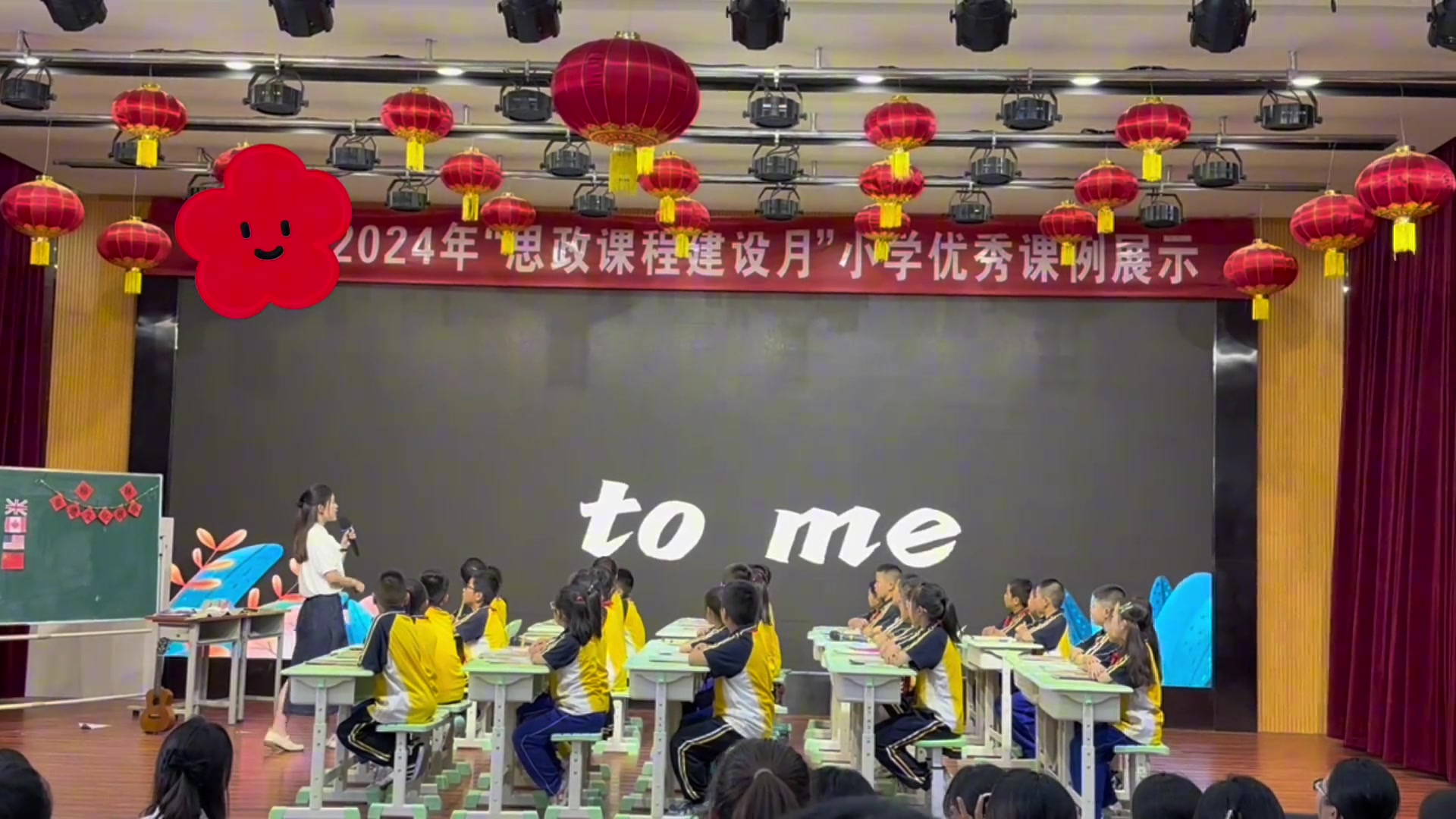 英语老师的万能公开课导入，来给大家展示一波