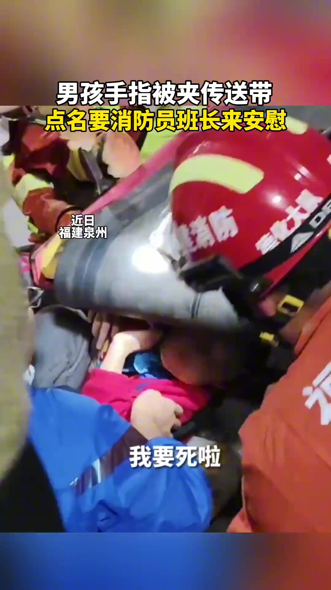 一句：把你们队长叫来，让我冷静一下！给我笑岔了...