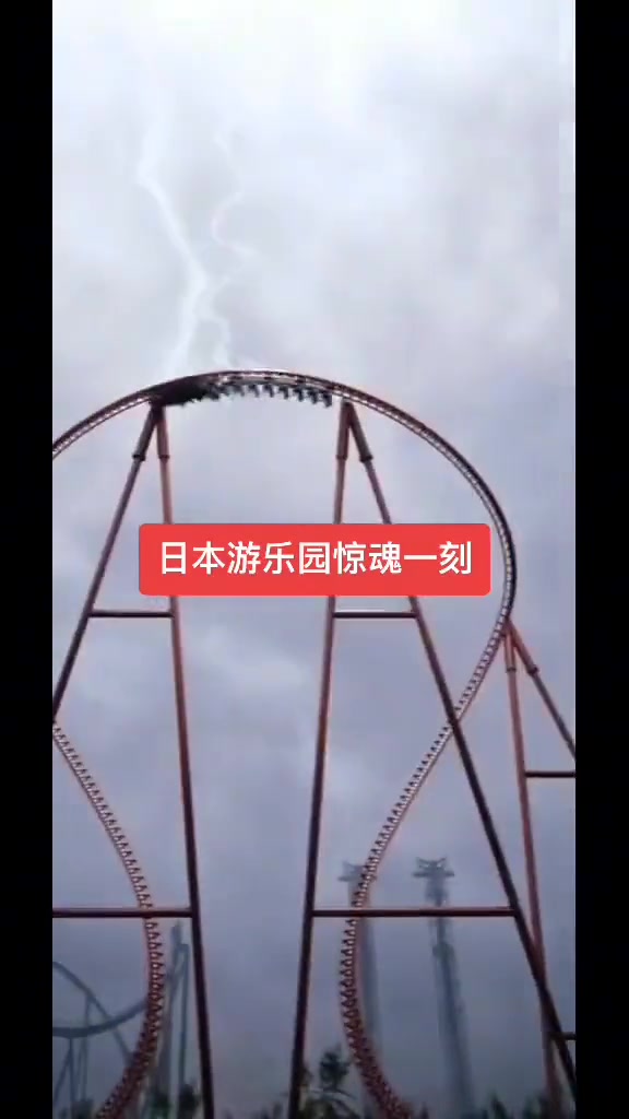 这票买值了，还带特效的