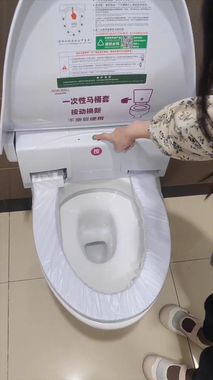 这玩意不会是个圈，转一圈又出来了吧