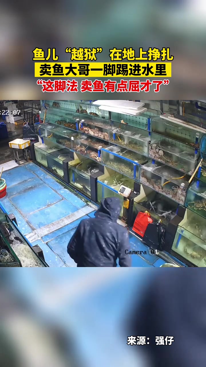 大哥这脚法牛！去拯救下国足吧！