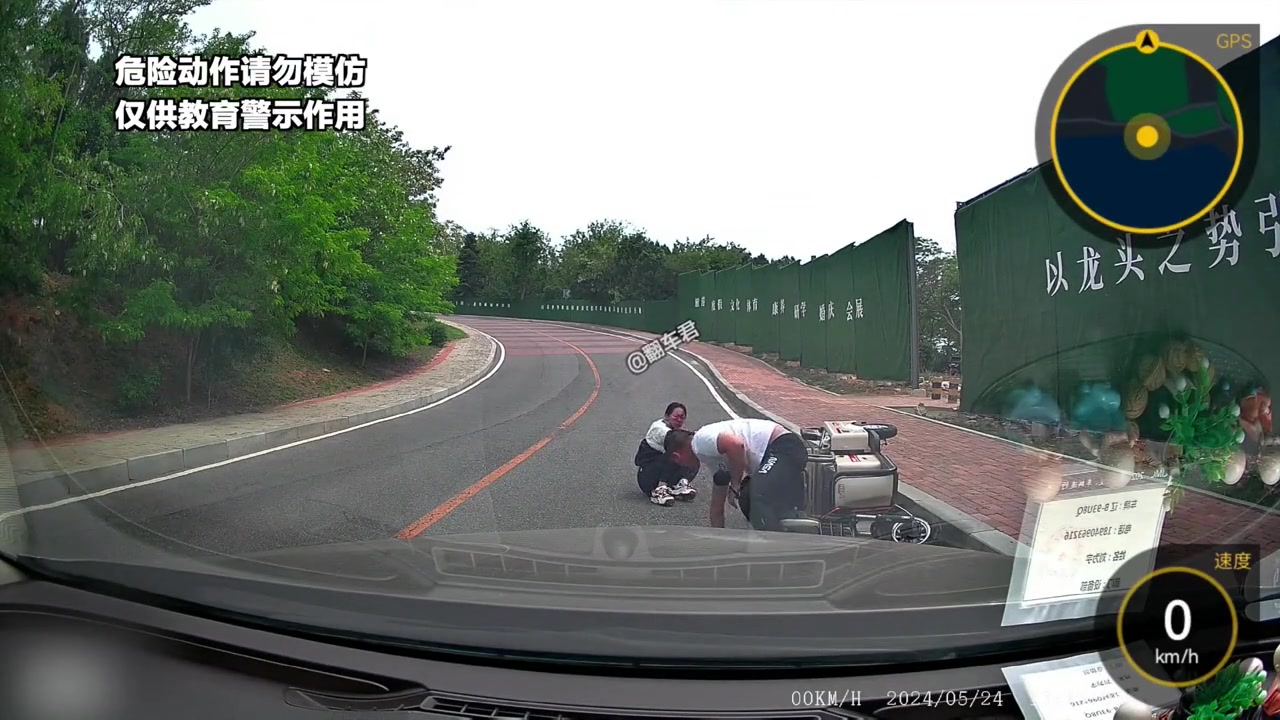 这个我有责任吗？