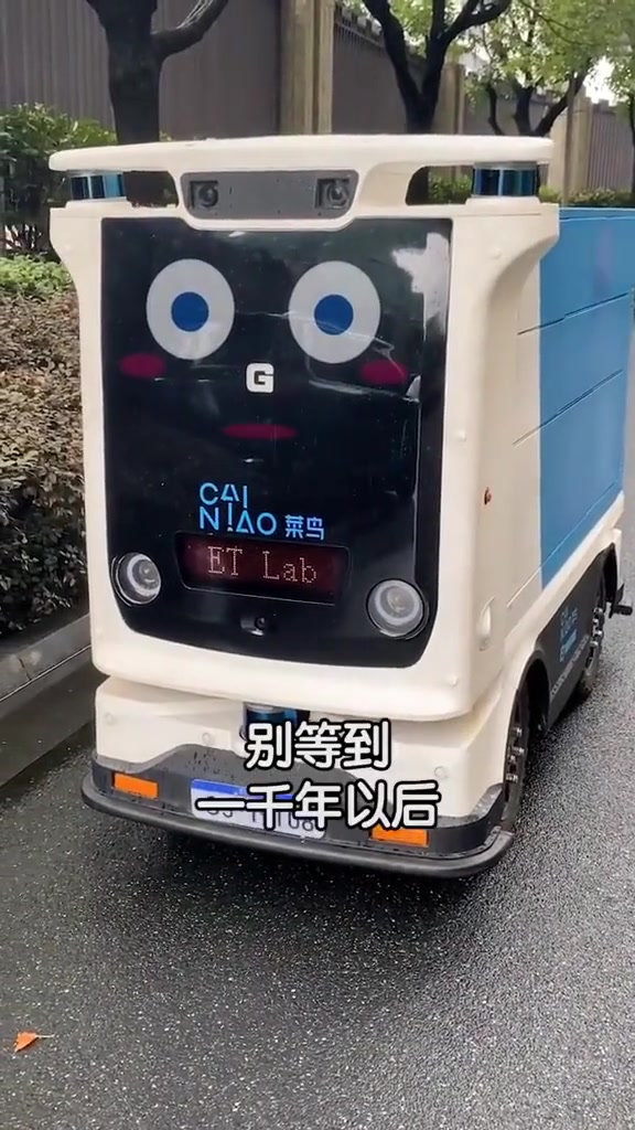 看吧！即便是机器，上班上的CPU都得烧