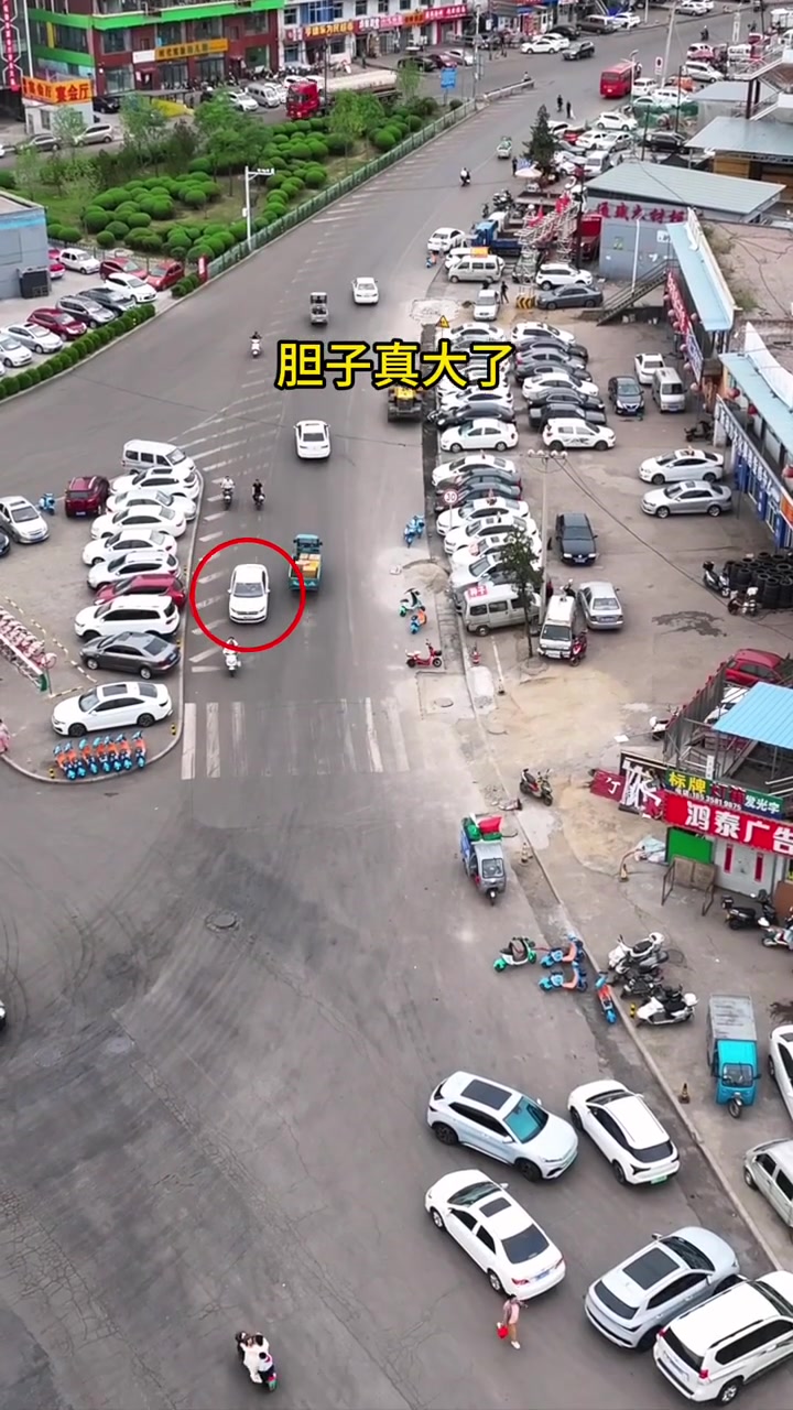 路的问题还是车的问题？