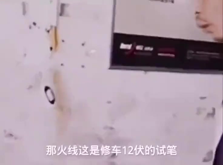 老师傅和学徒的区别