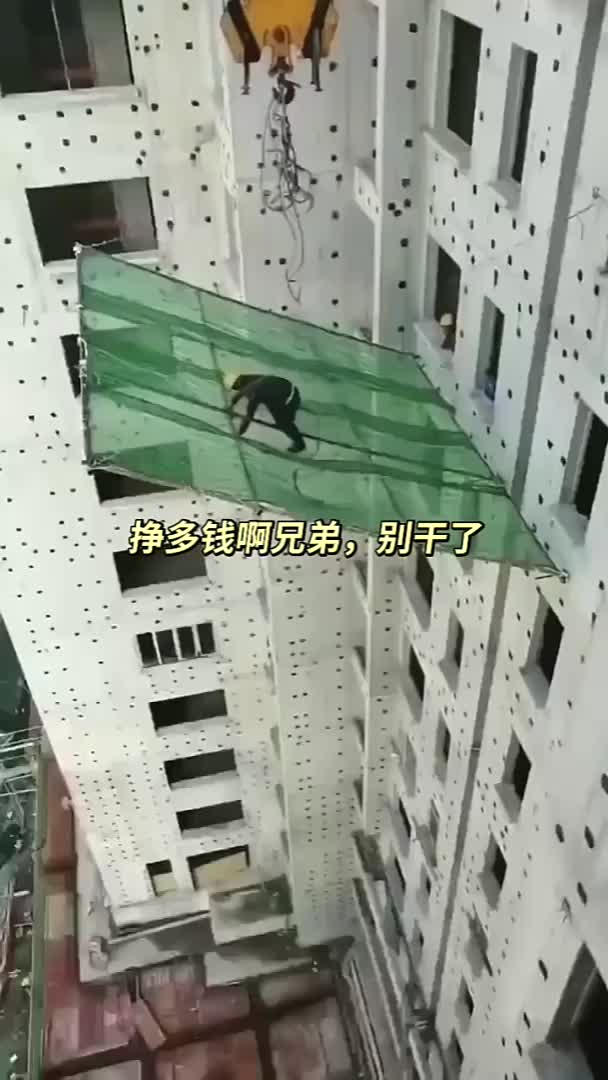 这工作是真吓人啊！！