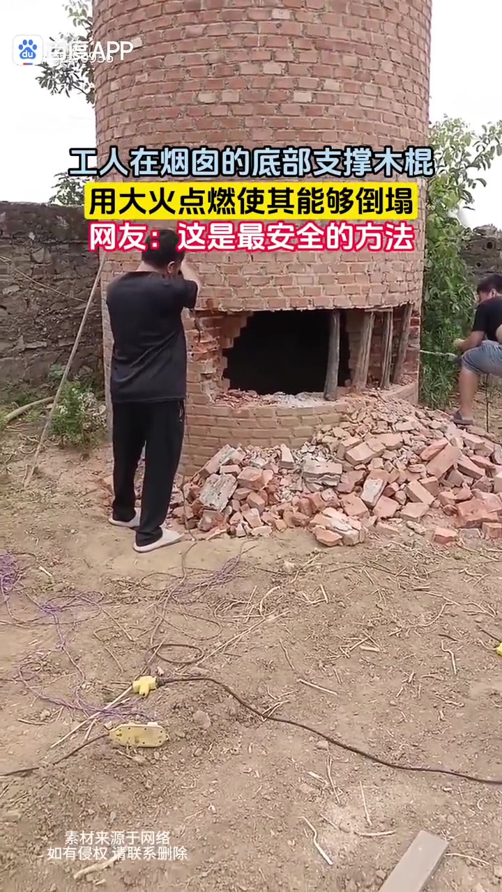 几十万的活，让你几百块就给干了？