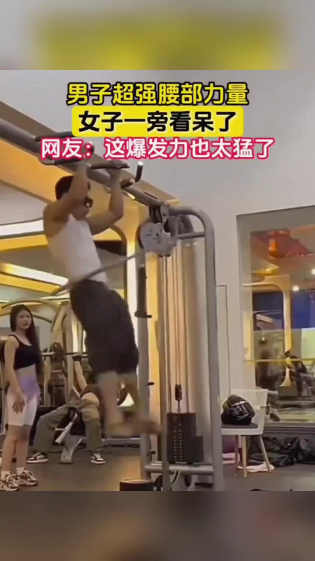 哥们这能不能教一下我，我好想学
