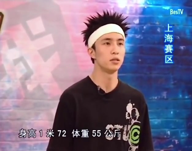 考古薛之谦2004我型我秀海选名场面人称：手机小王子