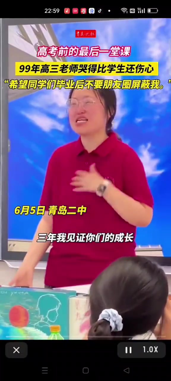 孩子们会不会觉得：哎，我们老师啥时候能长大啊