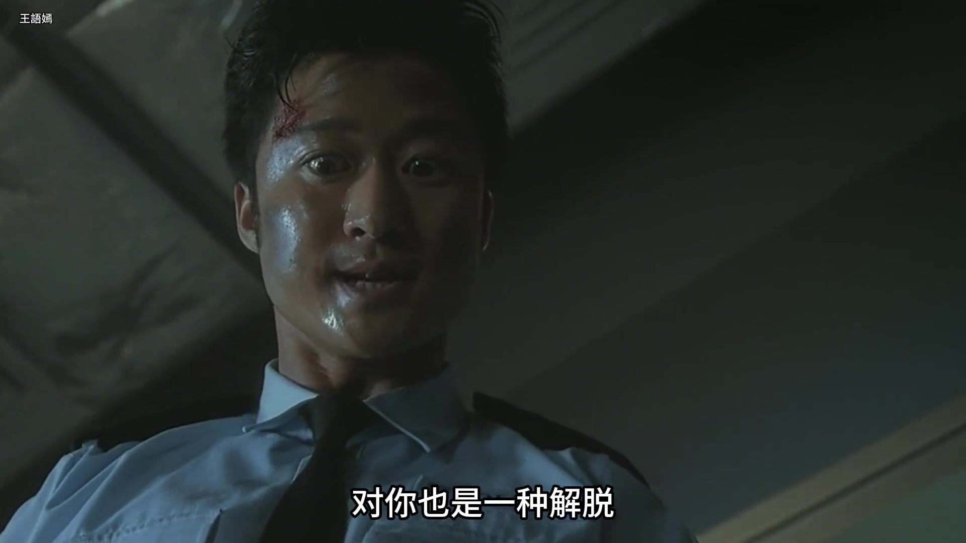 反派吴京一挑三，演绎动作影史高光时刻