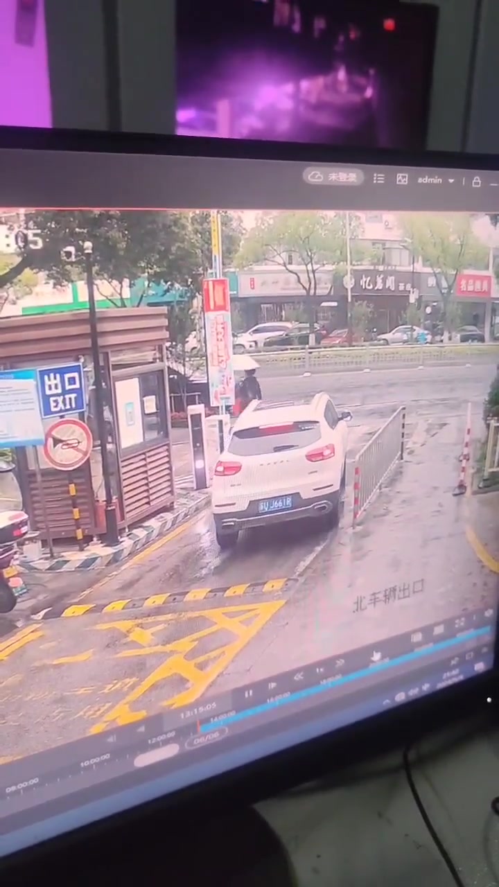 这是谁的责任呢？有吧友懂的吗？