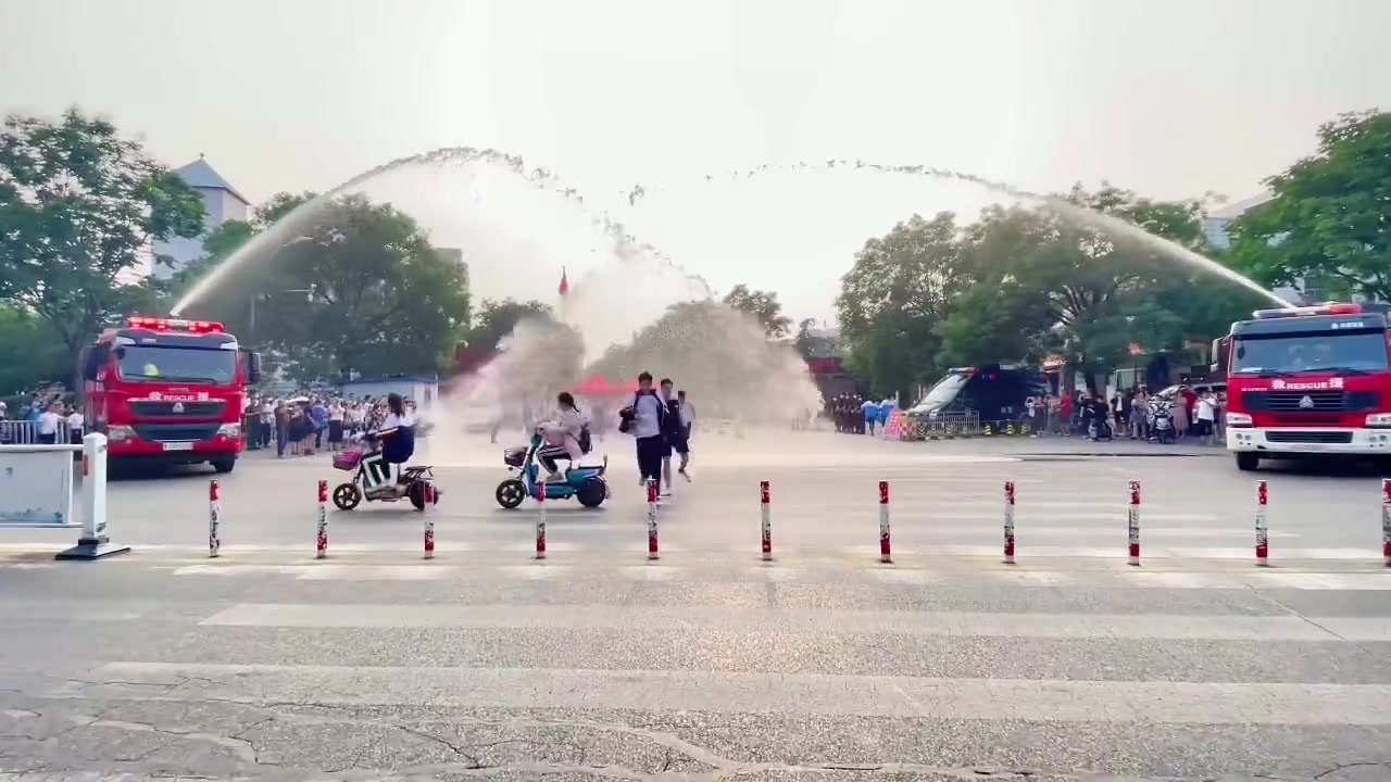 消防最高礼仪