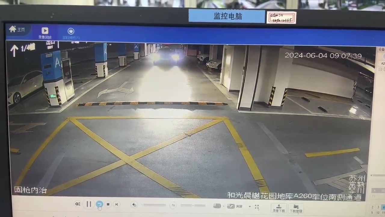 转弯时不是习惯性的反方向先看有没有直行车吗？