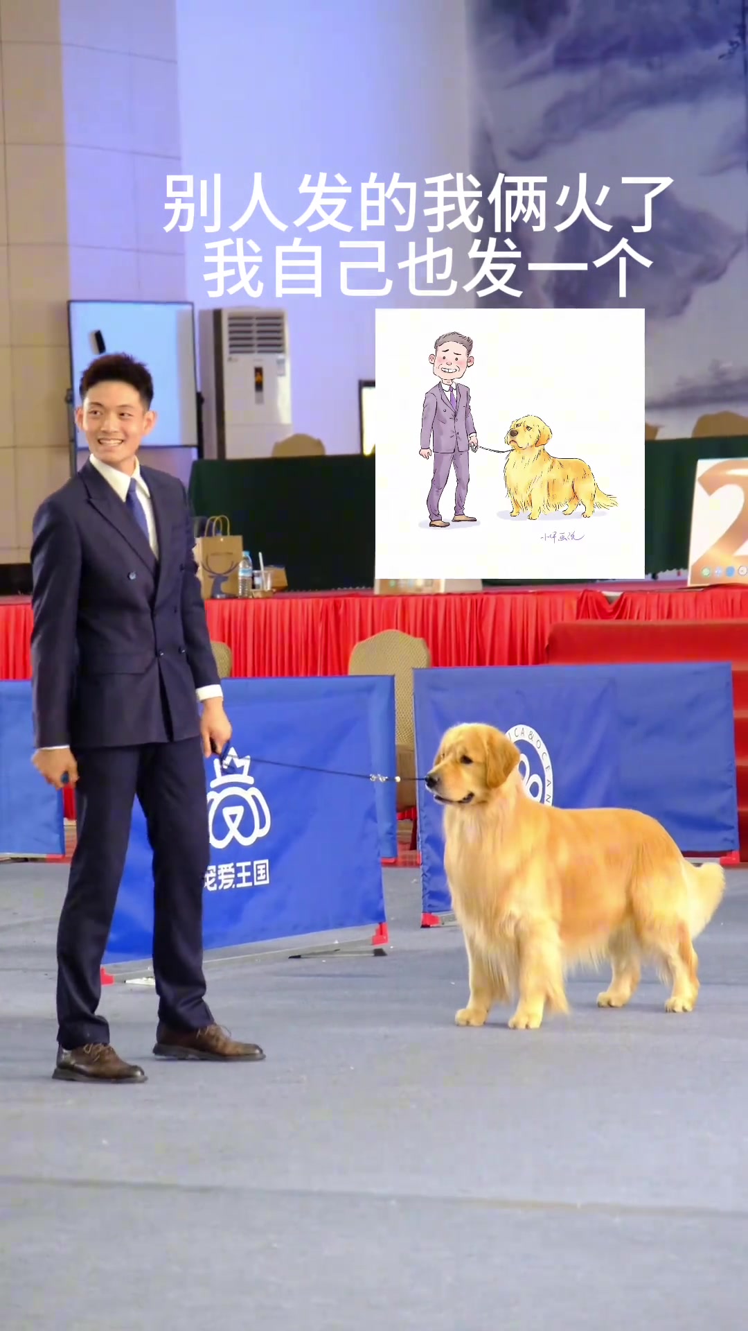 你一定是忘了某个指令