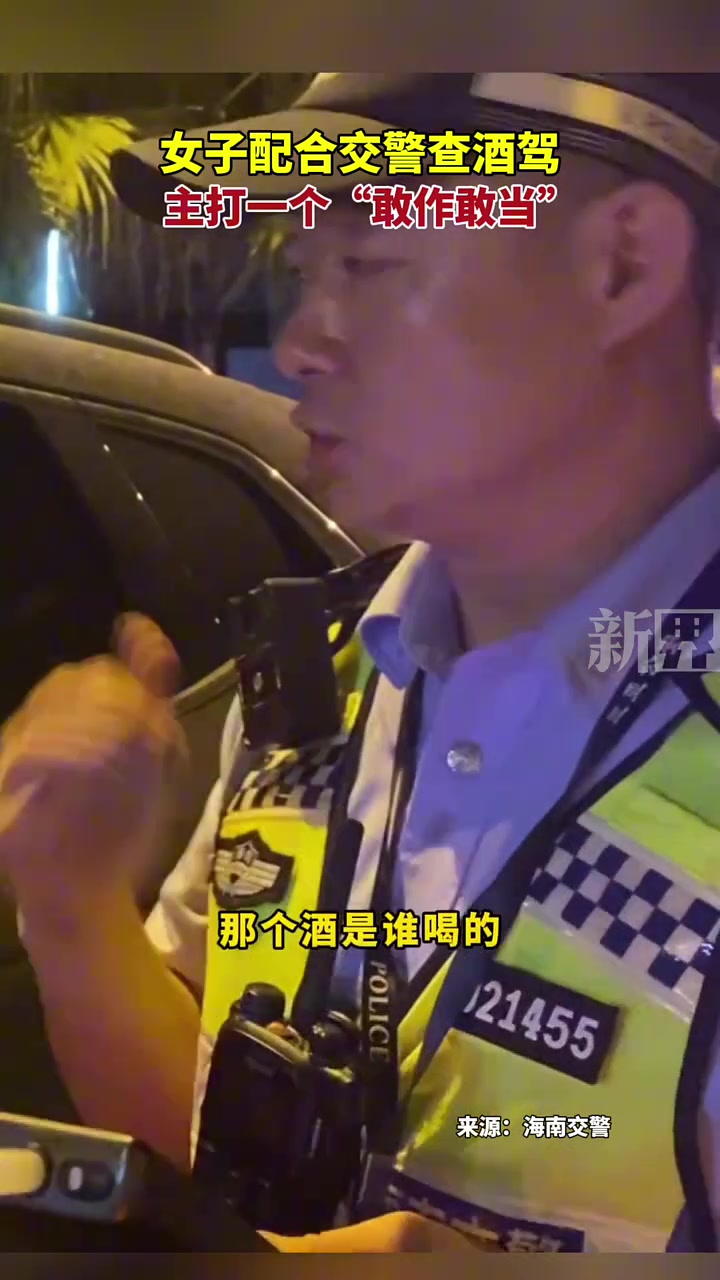 违法还在那乐呢？丝毫没有安全意识！