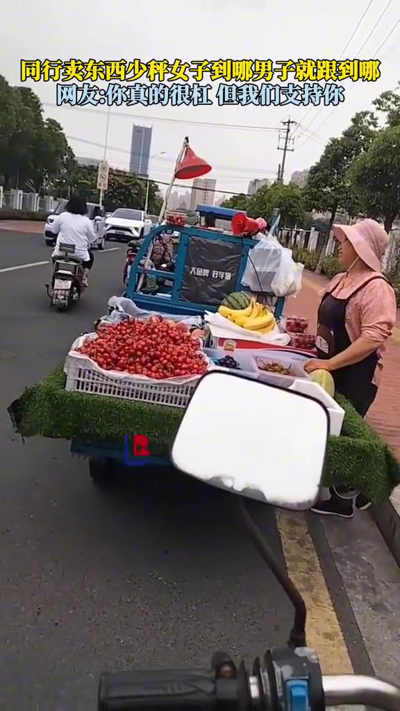 摆摊也要有原则有底线！