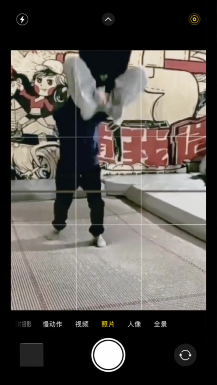 还以为她会飞出去呢
