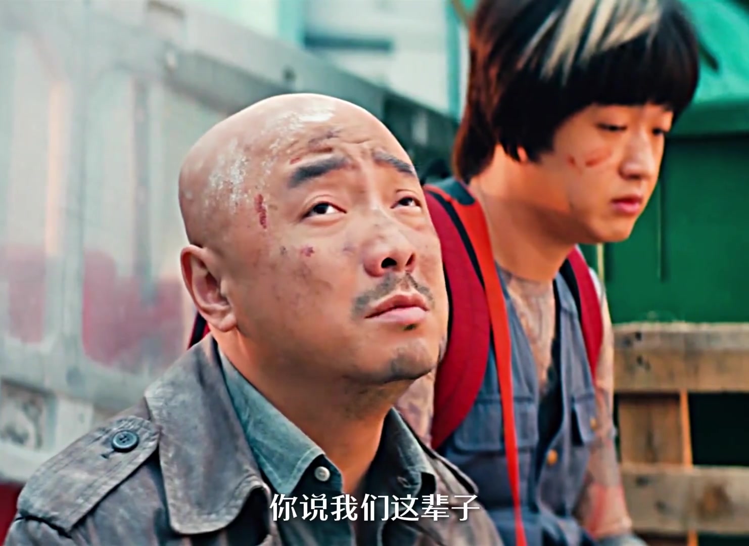 倘若生活如意，谁又愿意颠沛流离呢