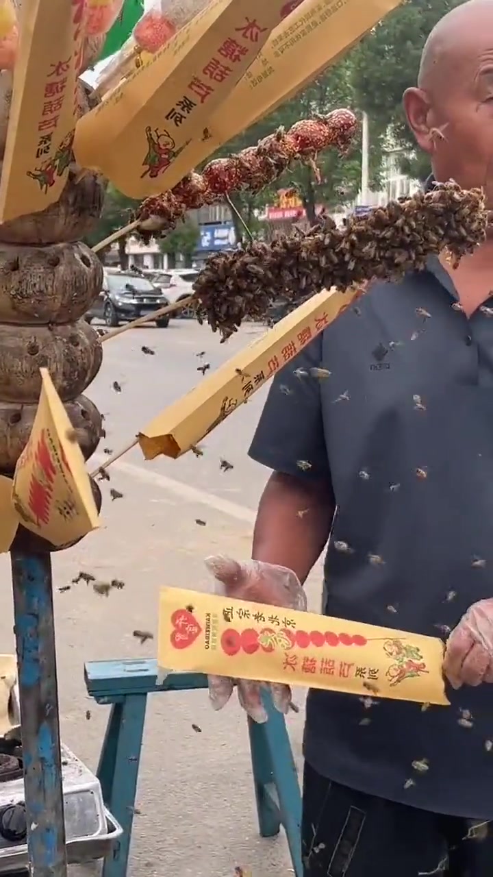这不被咬？一看就是正宗蜂蜜做的