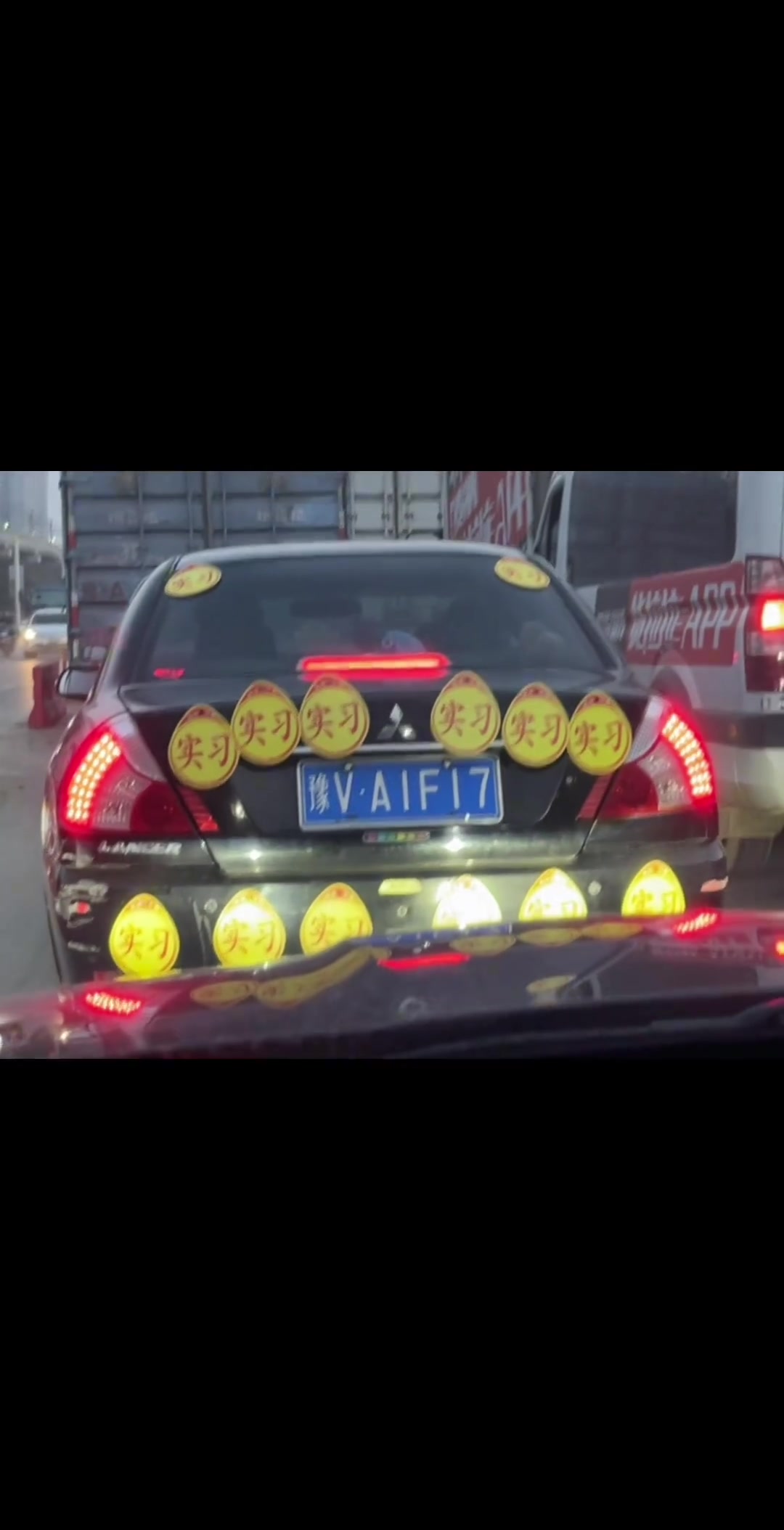 家人们遇到这种司机，应该注意什么呢？