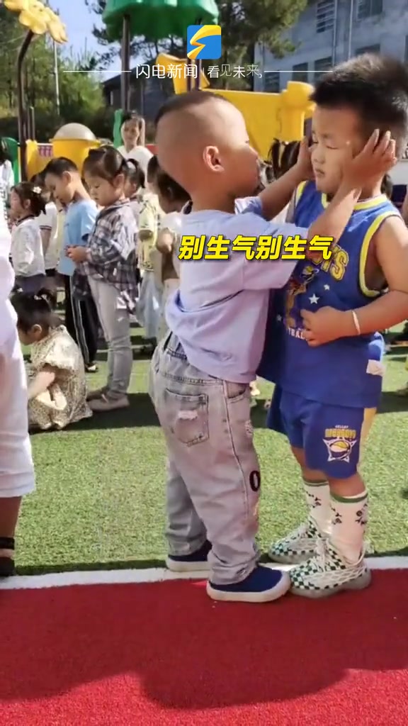 咋们亲亲完就不能生气了哦！
