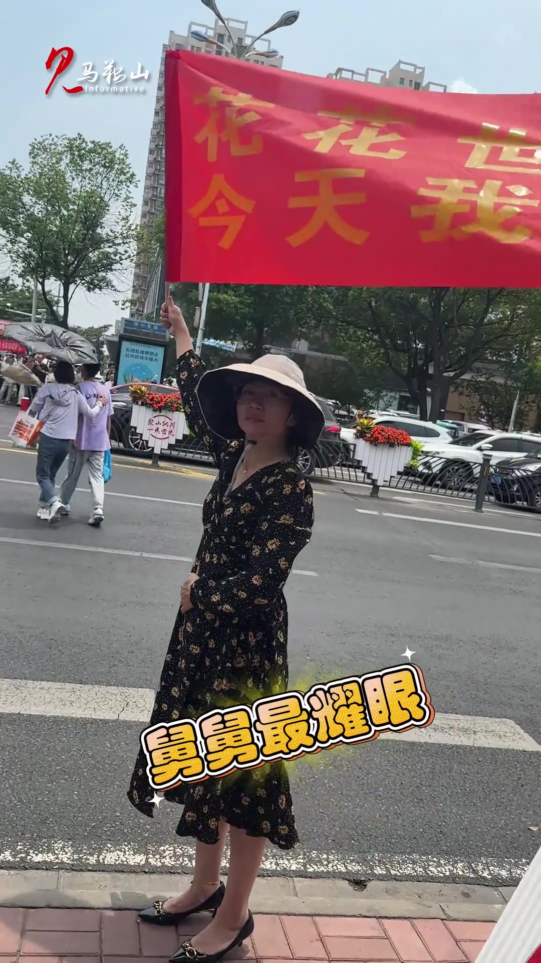 高考结束的“硬核”仪式感 主打就是一个排面！